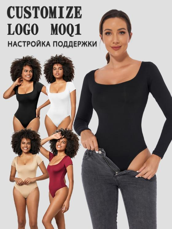 Versatile Fashion2