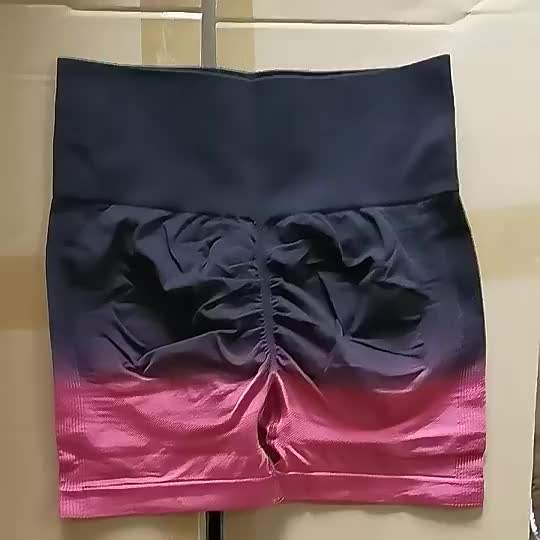 gymshorts