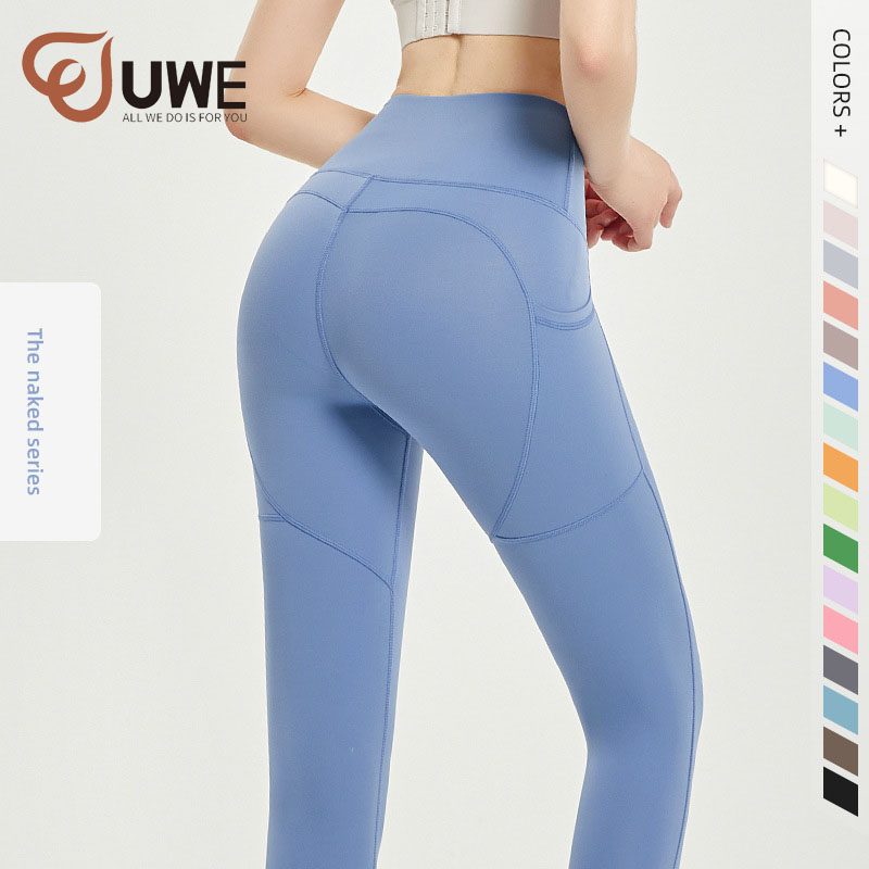 Yoga Leggings With Pocket High Waist Pants（351）