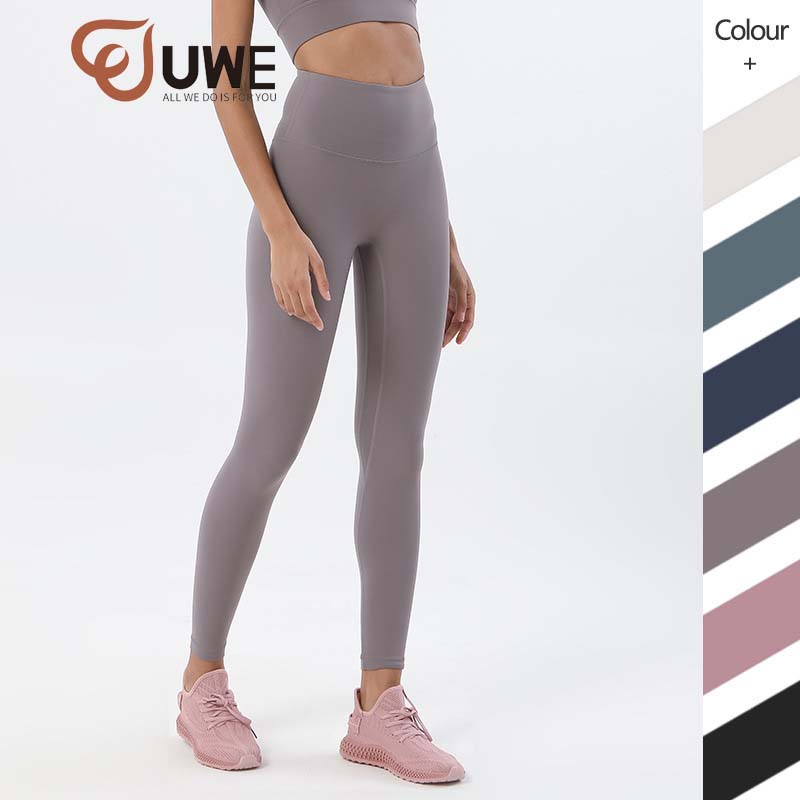 Yoga Leggings Nude High Waist Seamless Pants（21）