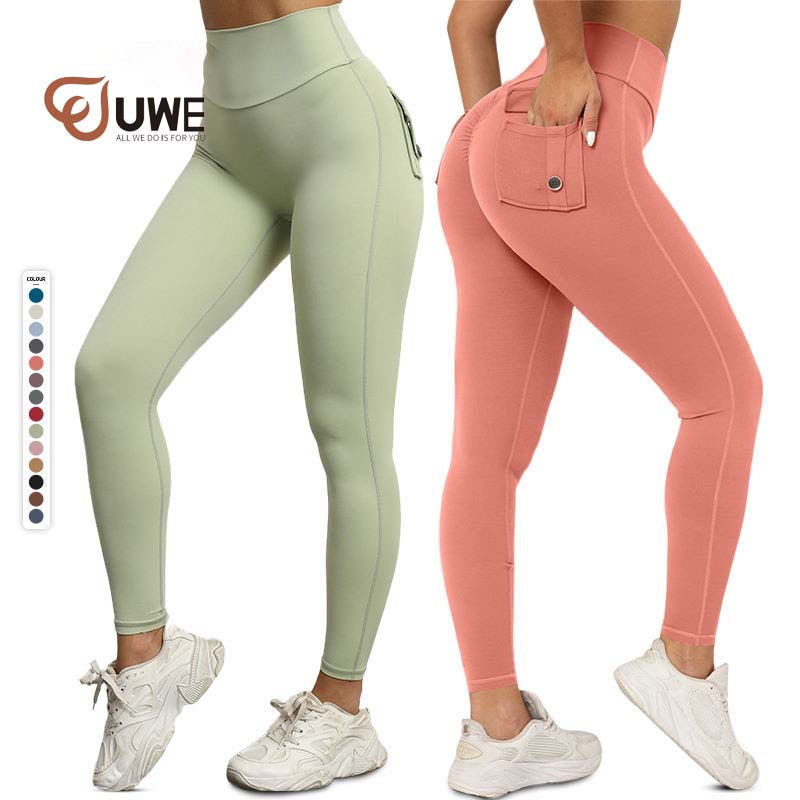 Yoga Leggings With Pocket Scrunch Butt High Waist Fitness Pants（262）