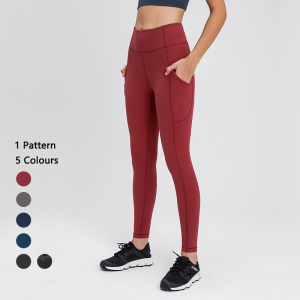 https://www.uweyoga.com/yoga-leggings-with-pockets-power-nude-feeling-pants-product/