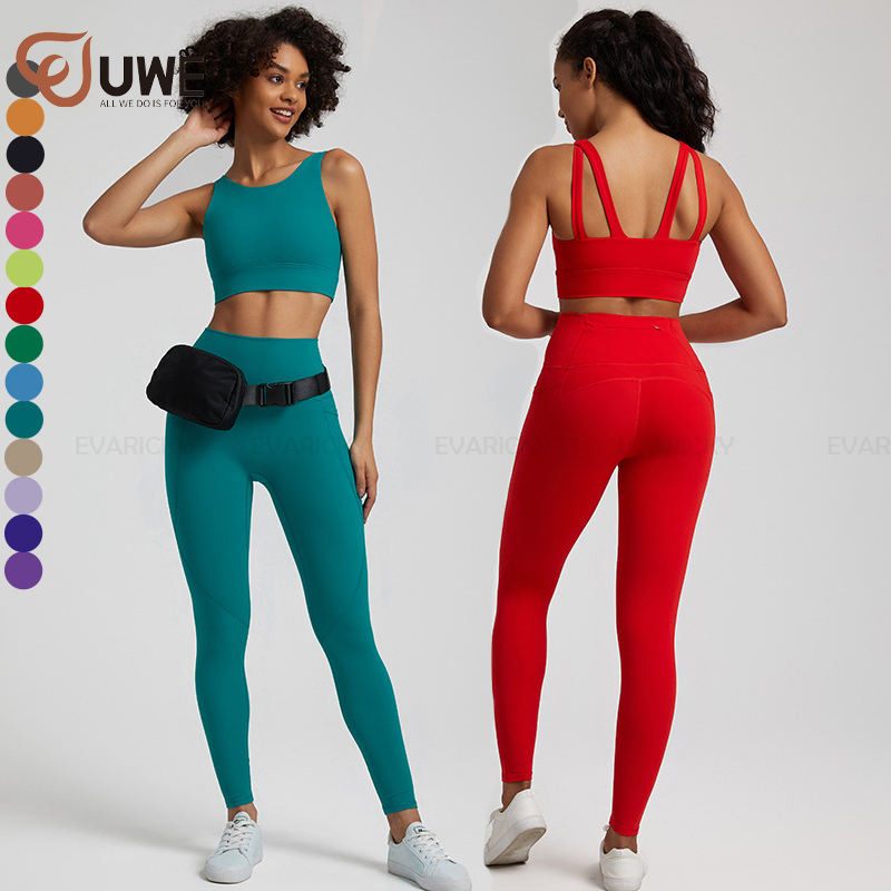 Yoga Set Butt Lift Leggings Shoulder Straps Crossed Sports Bra（538）