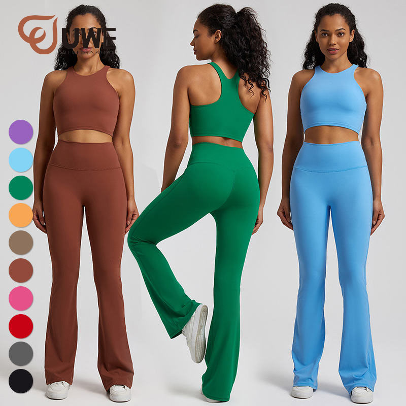 Yoga Set Wholesale High Neck Sports Bra Wide Leg Flared Pants（693）